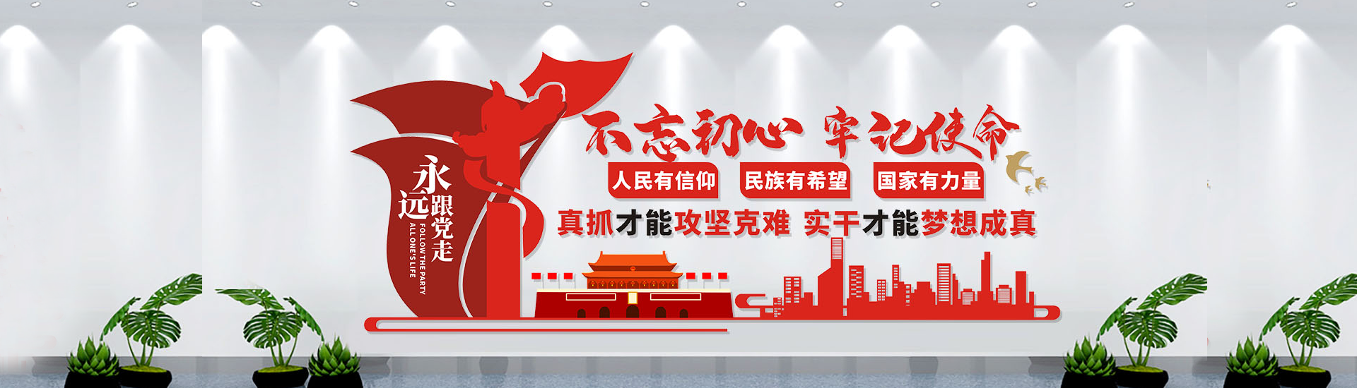 &#20122;&#23089;&#20307;&#32946;