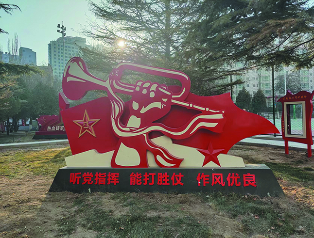 &#20122;&#23089;&#20307;&#32946;